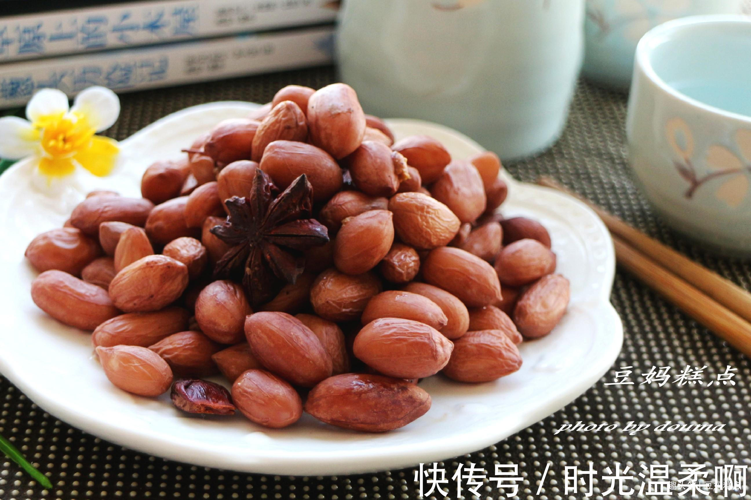 花生米最好吃的做法,香软不上火,下酒超赞