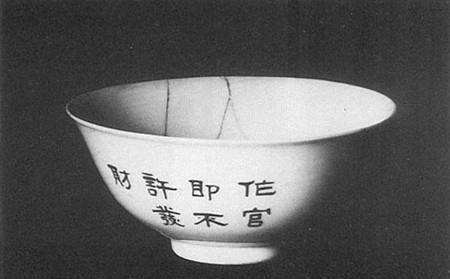 冯玉祥|抗日名将吉鸿昌,1934年遇害后,他的儿女后来怎样了?