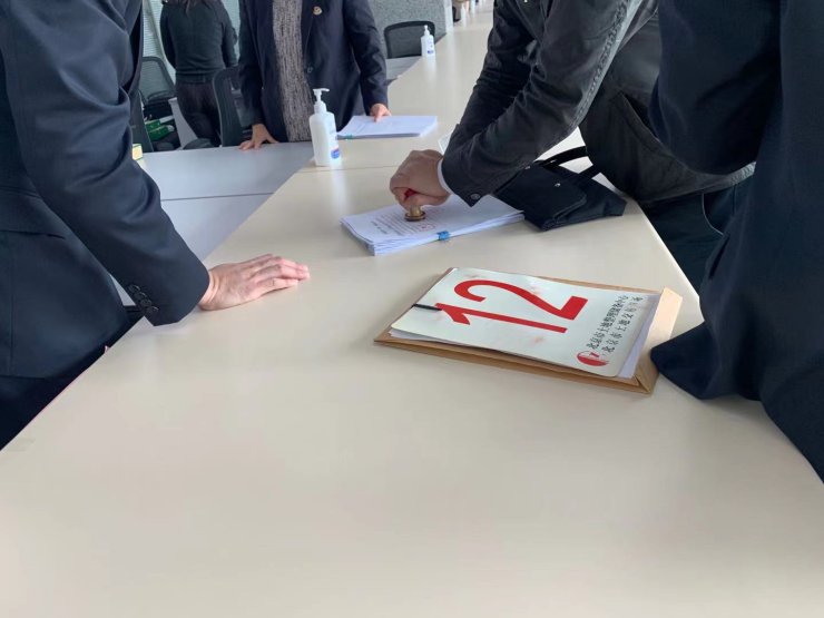 在现场!搜狐焦点直击北京第二批集中土拍|地一线 | 搜狐焦点