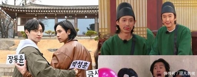 《RunningMan》预告照曝光，朴成勋&amp李光洙化上丑妆变兄弟！