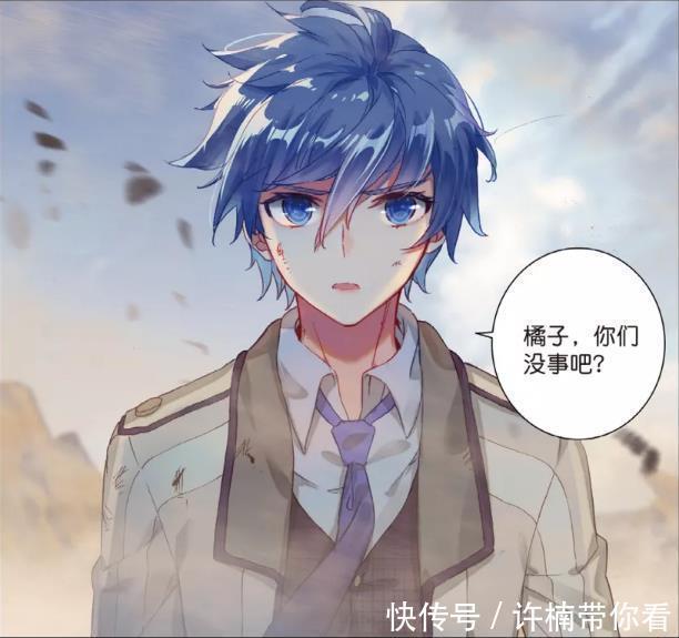 斗罗大陆|斗罗大陆:霍雨浩看着王秋儿,眼中流露着复杂的光芒!