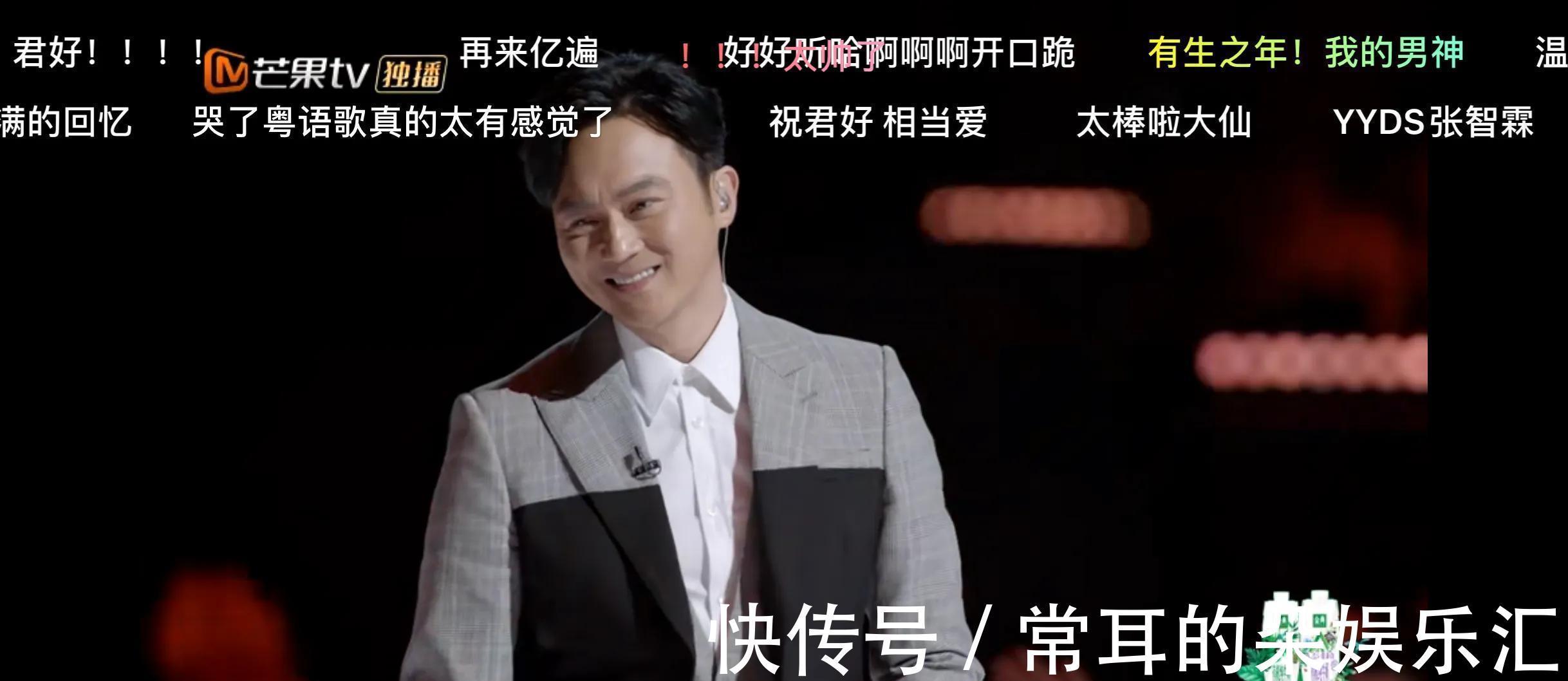 笨小孩|《披荆斩棘的哥哥》真的好看!出场一首笨小孩!