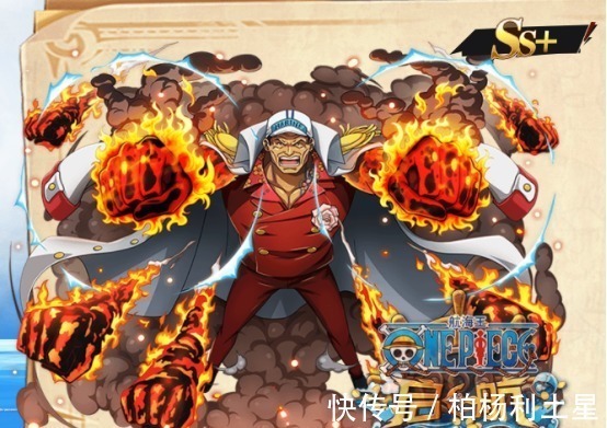 卡普|海贼王实力排名前五的强者,其中一位争议极大,还被无数漫迷憎恨