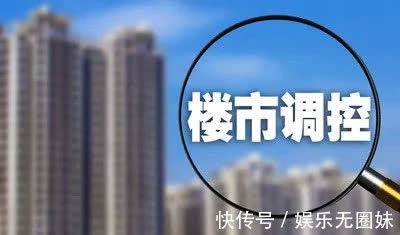 制造业|房地产不再吃香？未来十年，投资方向要发生改变了