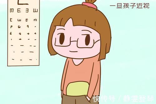 视力|孩子出现以下“苗头”,说明离近视不远了,早点补救还来得及