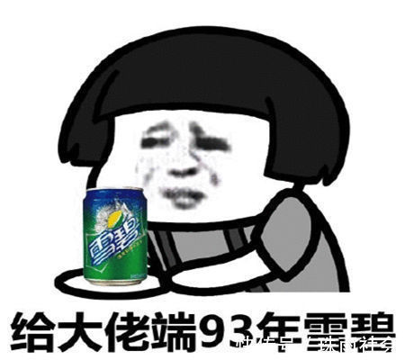 |幽默笑话:病人:医生,我还能活多久?医生:5!病人:5年