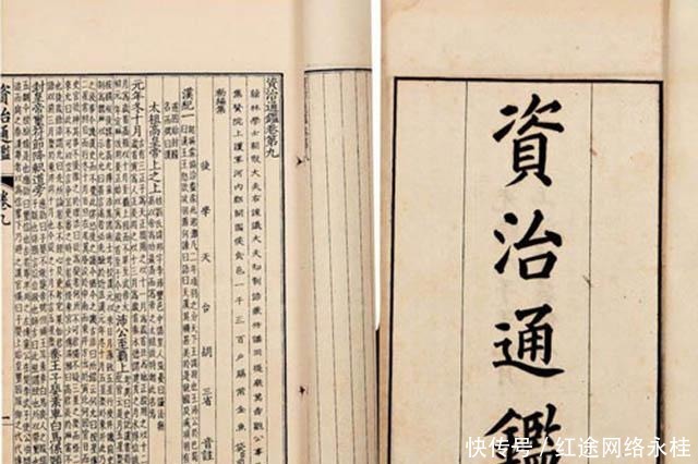 姚崇逝世后将全部宝物赠予好友,几天后好友豁然大悟,却为时已晚