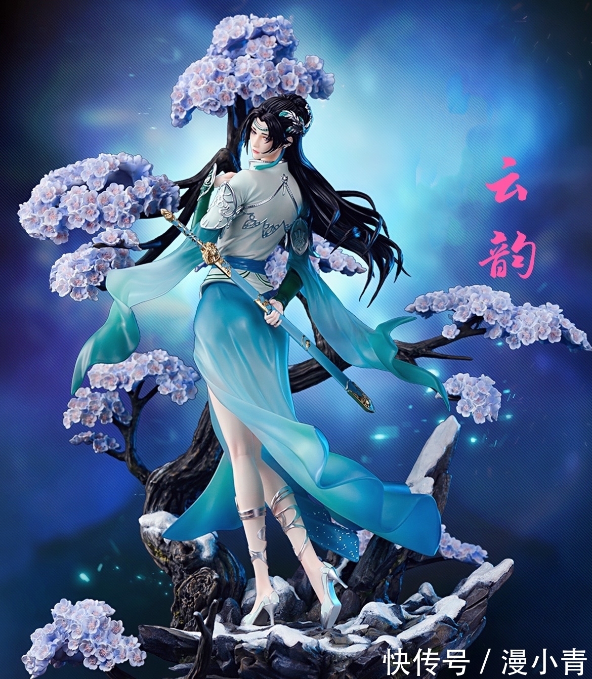 斗破苍穹|若萧炎生活在现代，谁是最合适的结婚对象，爱而不得才是真爱？