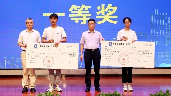 甘肃紫光杯|首届“甘肃紫光杯”智能系统设计创新大赛顺利举行