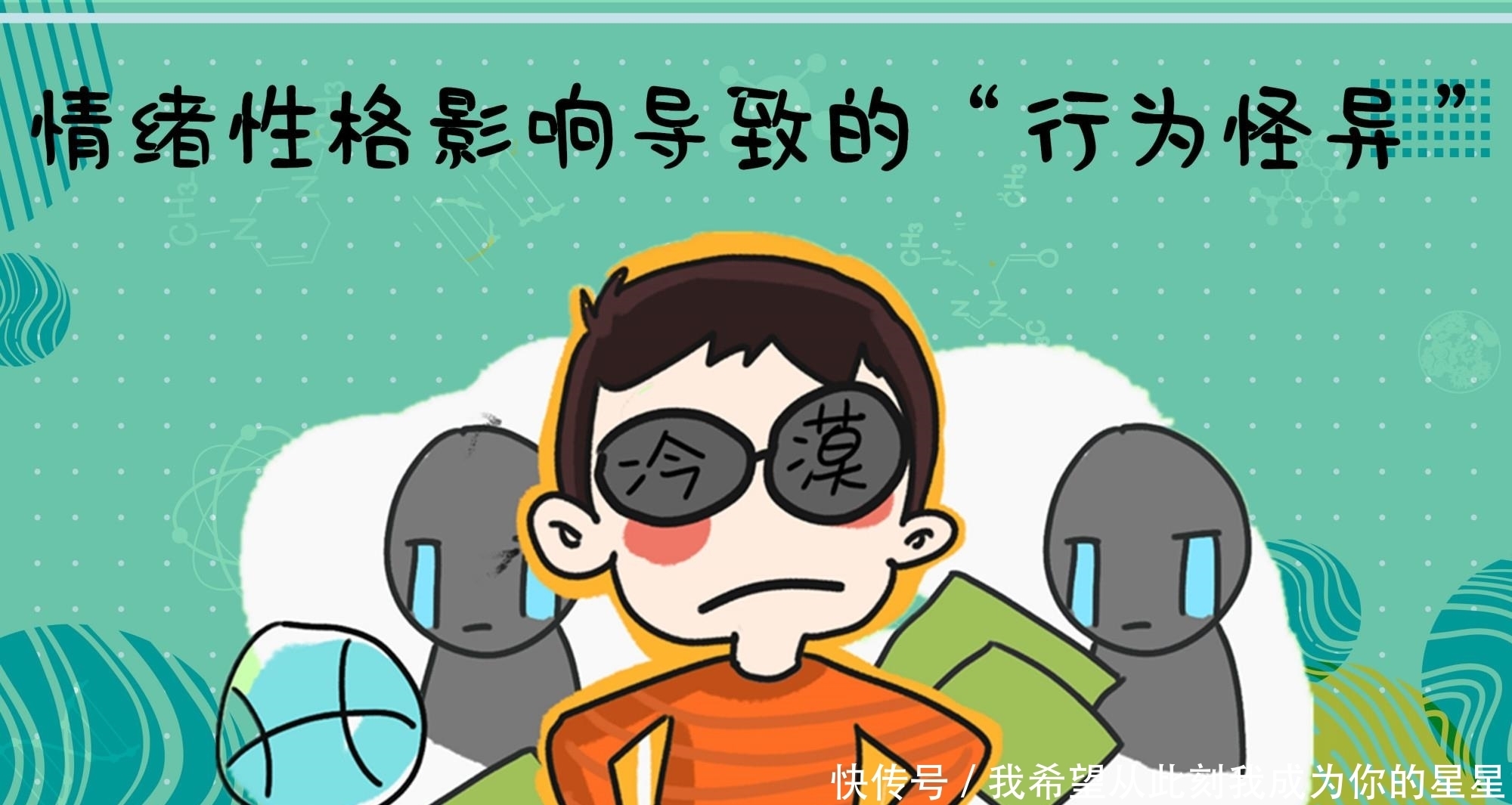 孩子|孩子总犯错让家长头疼,做到这几点,宝宝又乖又听话!