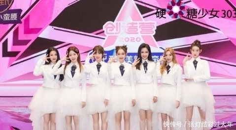 团综|火箭少女都解散了,还要“奶”硬糖少女,师姐表演舞台全员蹭热度