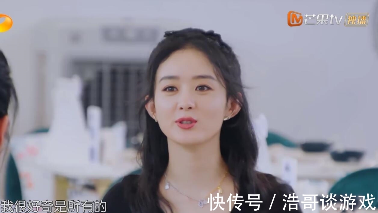 周也|《中餐厅5》到底输在哪?赵丽颖张亮林述巍的返场暴露了所有问题