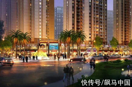社区|人民日报关注社区商业,商业地产迎来重大利好