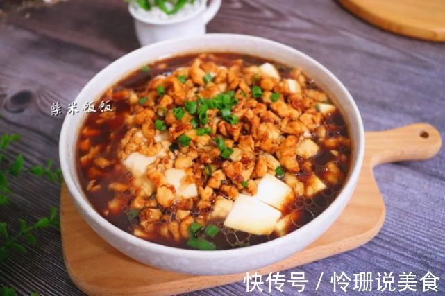 秋天多吃蒸菜，这8道做法都简单，少油少盐，滋润好吃不上火！