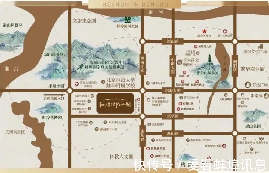 房市|蚌埠这7家新楼盘,2022年是否值得期待