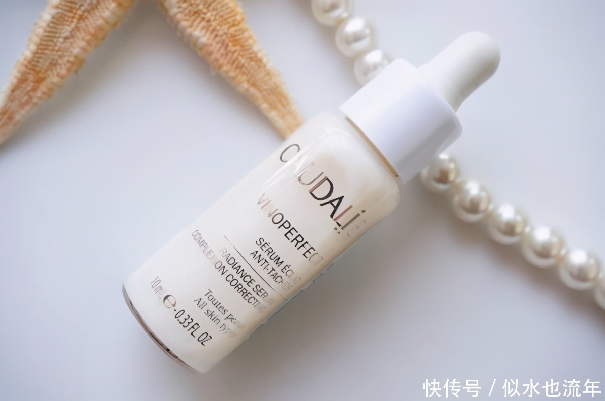 酰胺|超好用的精华液推荐:有效保湿提亮紧致,缔造活力充沛的亮泽肌肤