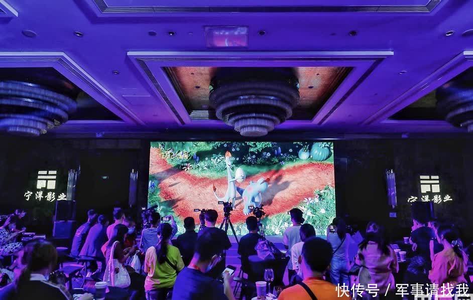 国产动漫|宁洋影业正式进军国产动漫领域