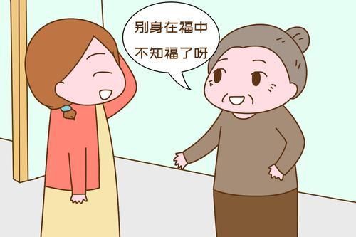 有福|“一螺穷、二螺福……九螺十螺享清福”娃有十个螺，福气少不了？