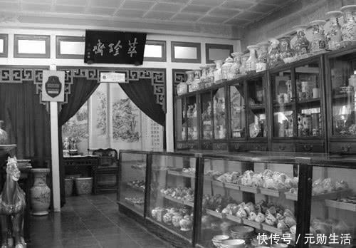 农民卖传家宝要价30元,古玩店18元低价买下,如今此宝价值40亿