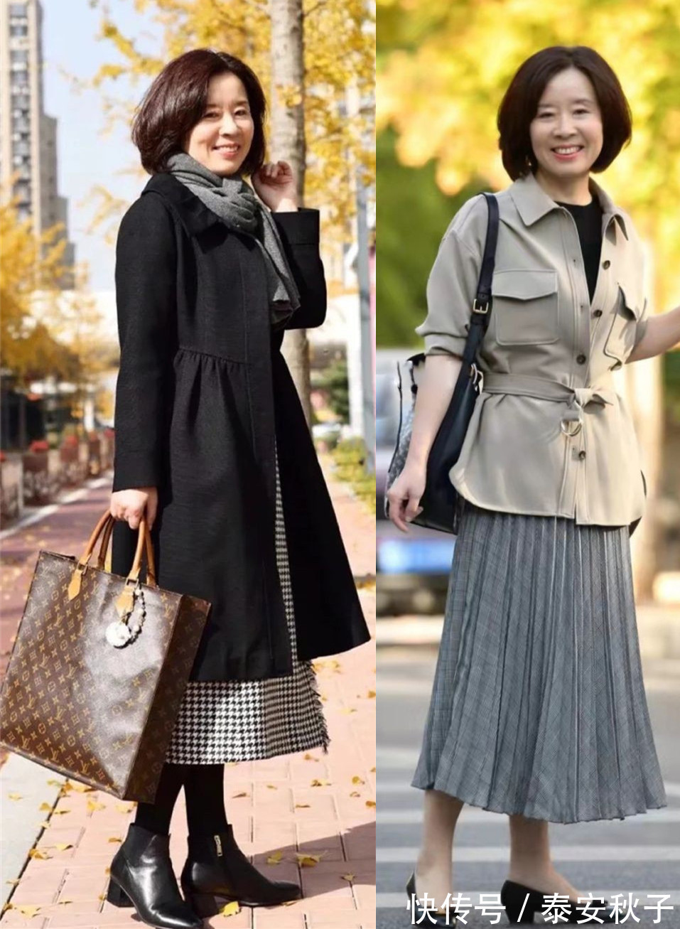 中年 被55岁“大妈”的早春穿搭:狠狠惊艳到了!
