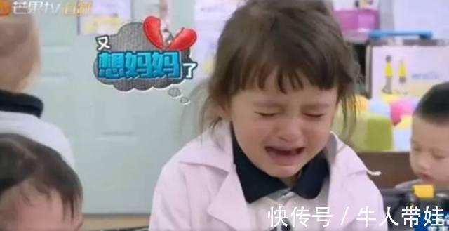 小云|孩子故意气你,威胁你:别打骂、别讲道理,而是要……