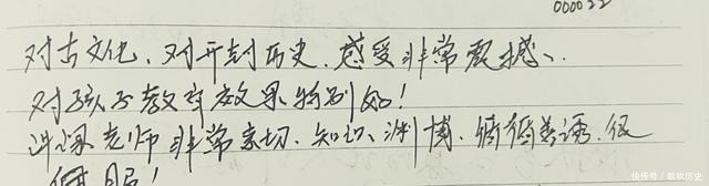 文化|州桥文化发展|菊香十月,情满汴梁——州桥之上感受千年文化魅力