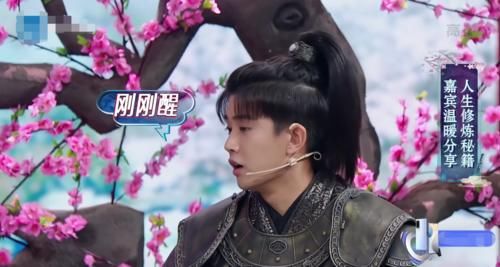 《王牌对王牌》迎来最惨飞行嘉宾,全程毫无存在感,镜头屈指可数