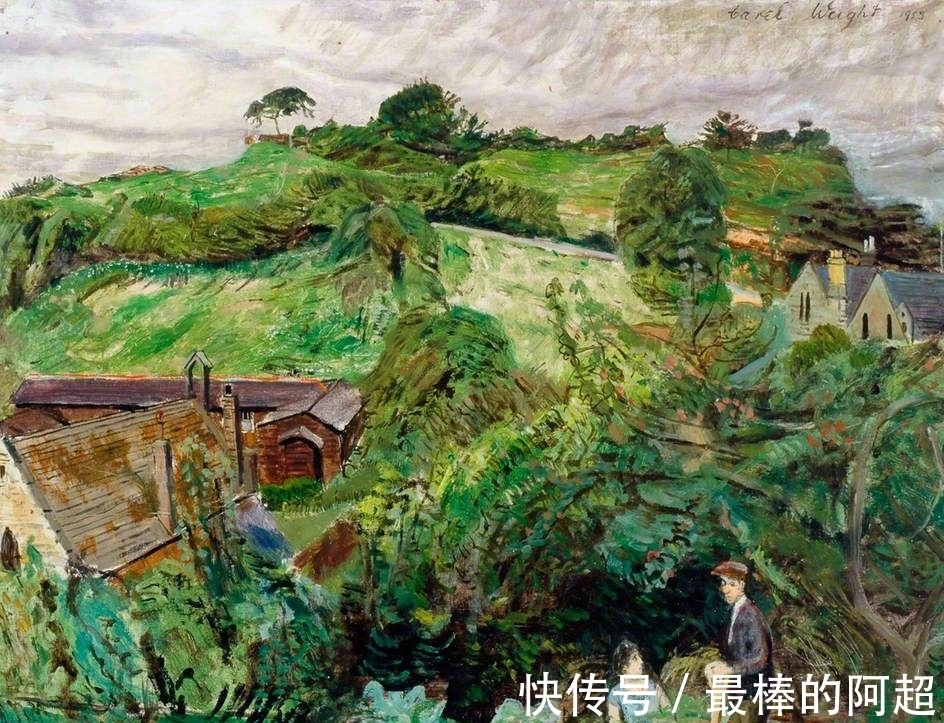 这风景油画个人化明显，画中人物和风景都不是主要的，戏剧性才是