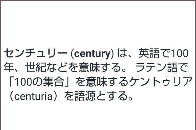 剧场版|2071年假面骑士造型曝光，融合全骑士力量，超越逢魔时王