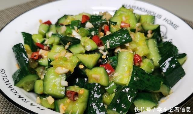 6道好吃不费事的凉拌菜,半小时就能做好几道,清爽开胃还解腻