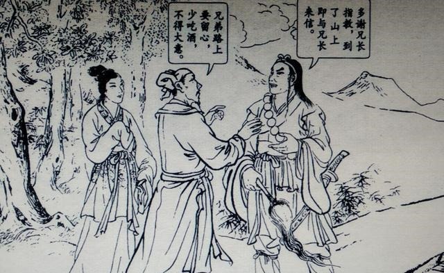 张青|水浒人物的买卖,开黑店的何止孙二娘