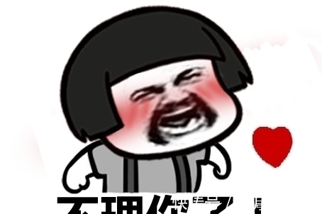 |笑话:大学时,闺蜜和一个男同学关系比较好,经常约着一起夜跑