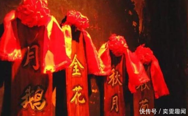 妓院,有何区别?在古代它们是同一个意思吗