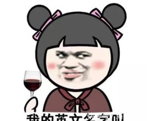 |笑话:上语文课,某同学睡着了,坐在边上的同学突然叫醒他