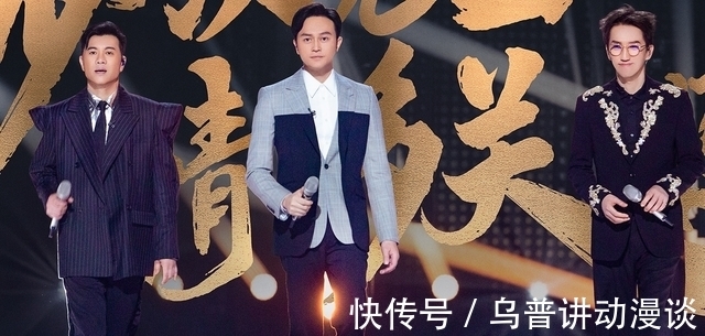 乘风破浪的姐姐|《披荆斩棘的哥哥》张智霖成功出圈,活粉榜超10w,冠军热门人选