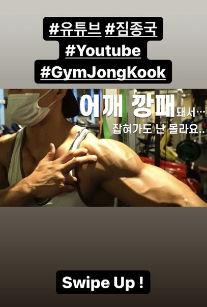 資訊|Running Man成員資訊：宋智孝、全昭旻更新動態(tài)！