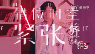 胡彥斌|熱熱熱熱熱化了?!這些綜藝讓你清涼一夏!