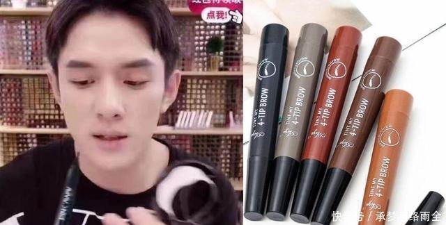 自述|一个纹眉师的自述:为何自己从来不进行纹眉?看完以后恍然大悟