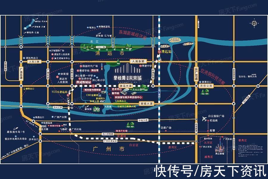 广清|买房不用愁，评测帮你忙！清远碧桂园智慧未来城热搜楼盘信息新鲜出炉