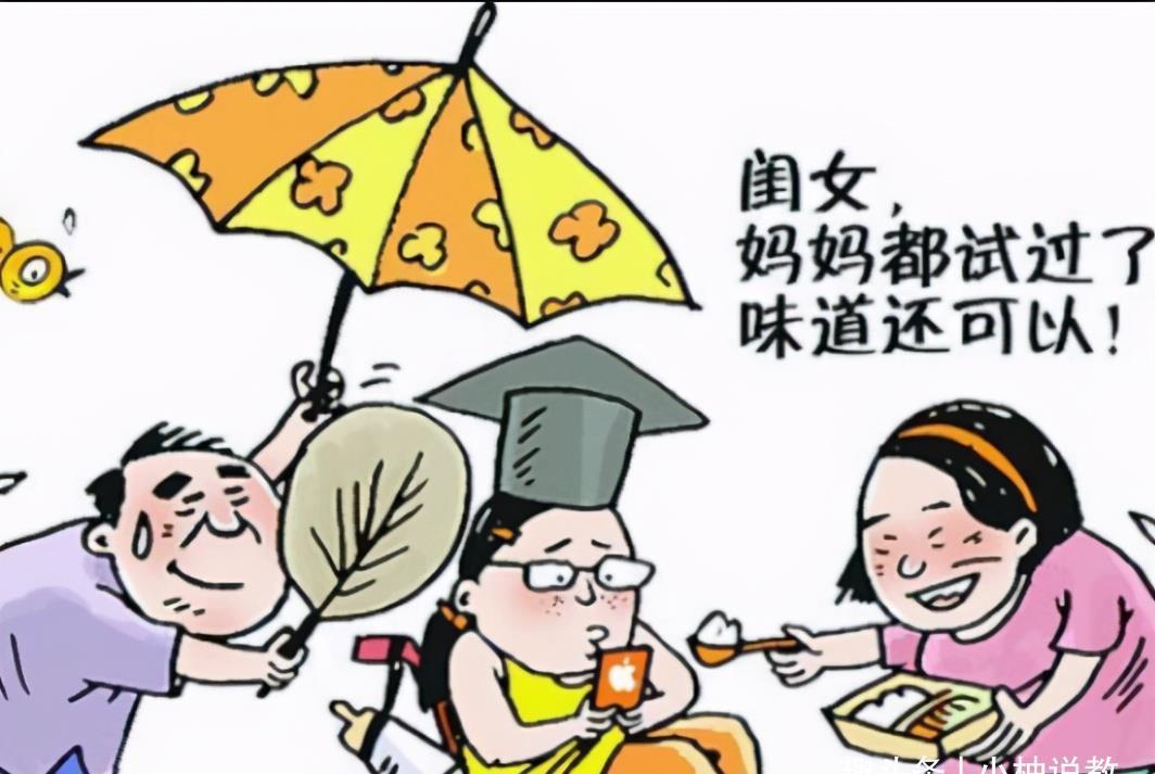 孩子|90%的父母都不知道,这4种方式养大的孩子更有出息,家长记得收藏