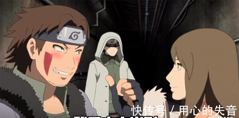 雏田|火影里最让人“脸红”的四句话,团藏我的时代终于要来临了!