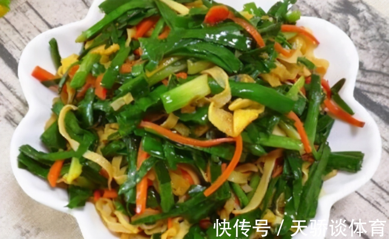 绍酒|女人爱美要会吃,推荐三种美食,排毒养颜,美容抗衰老