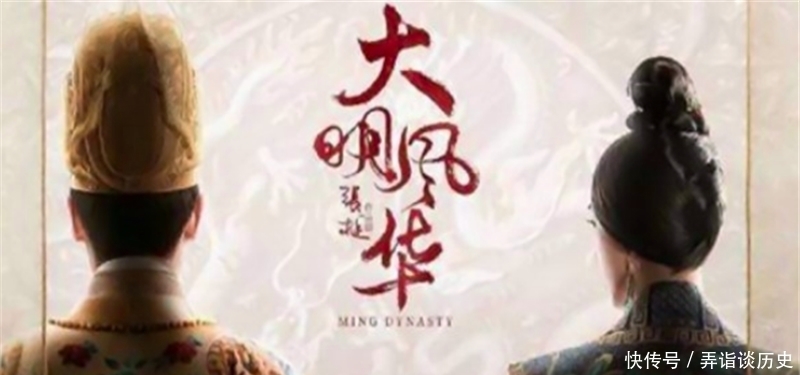 朴妃|朱棣死后朴妃、安贵妃去哪儿了?朱棣棺椁旁的几个小盒,惨绝人寰