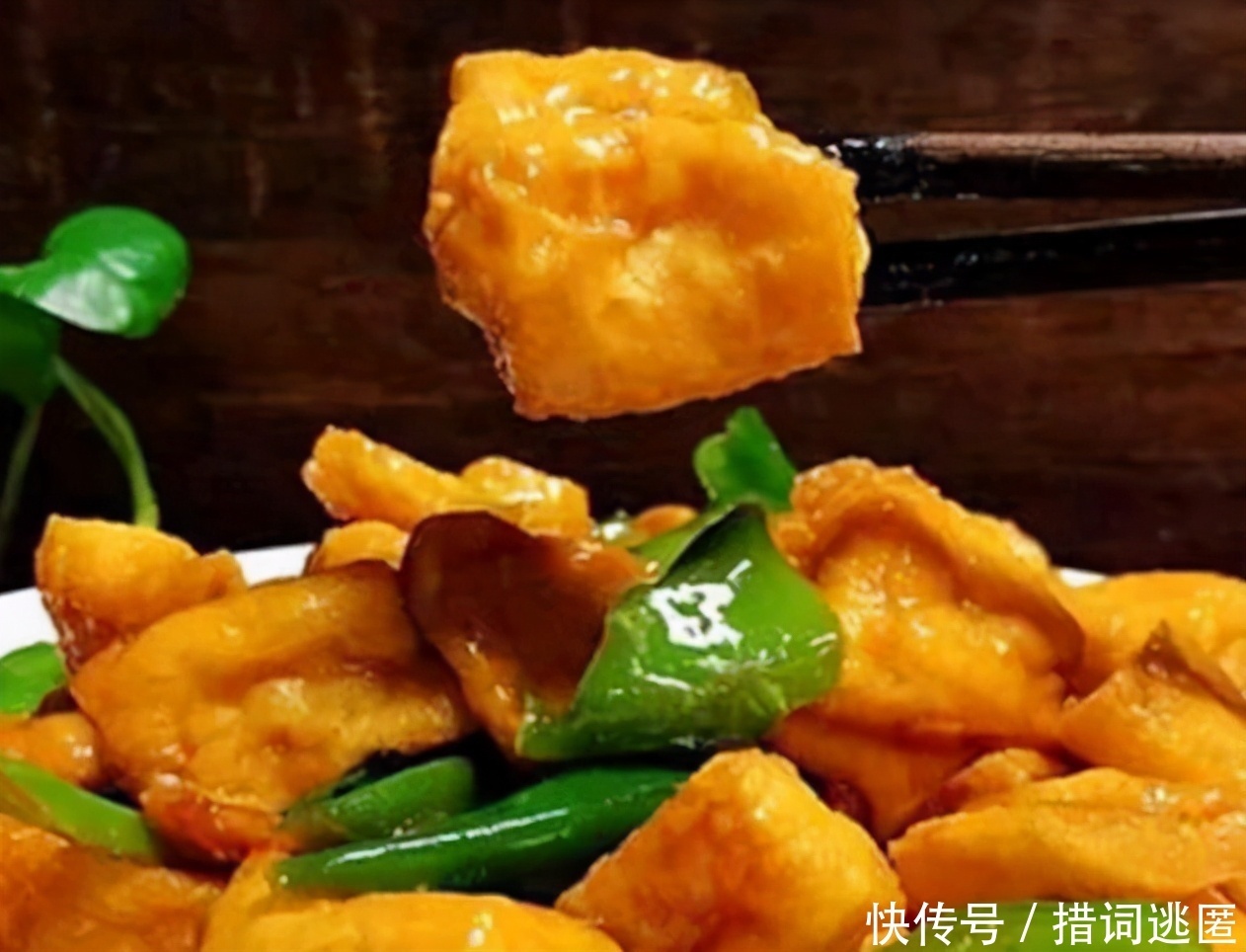 中年|女性不愿老太快,要学会吃3种美食,营养丰富,有益健康