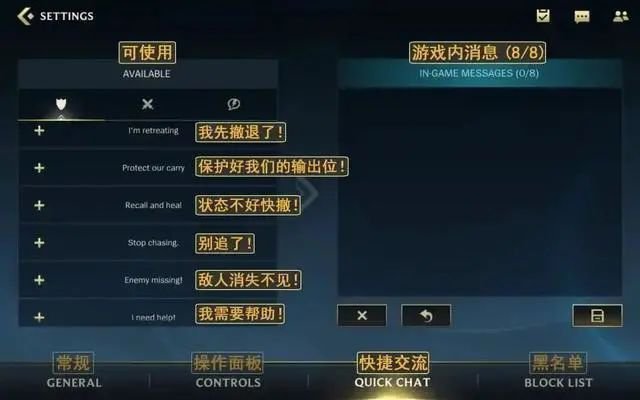 安装|鲜牛加速器教你快速注册安装，加速《英雄联盟》手游