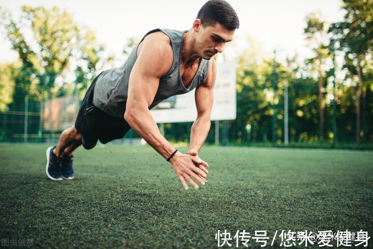 击掌|普通人一次做40个俯卧撑,属于什么训练水平?