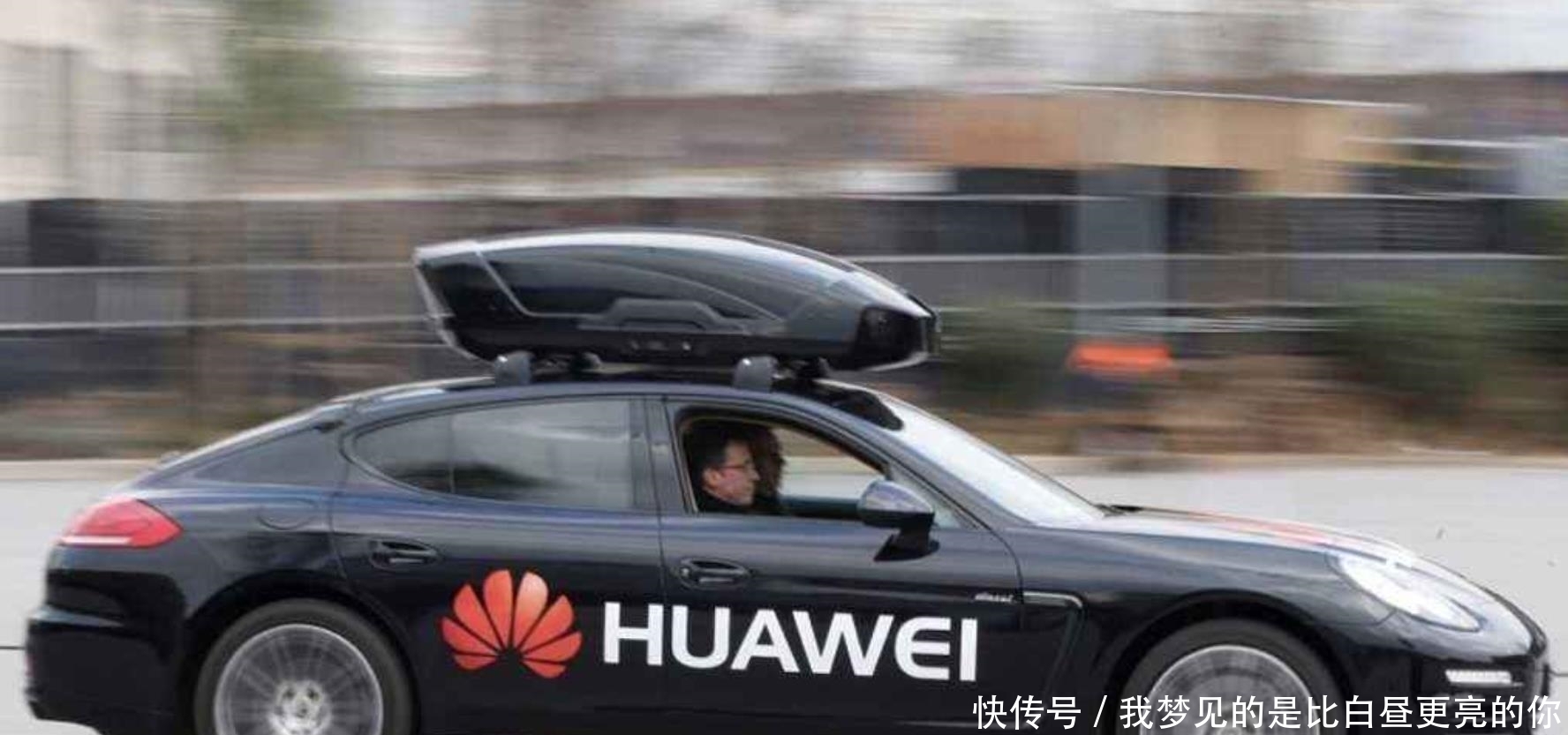 任正非|定了! 华为任正非做出了新表态