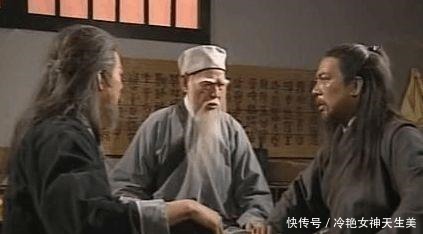 段誉|慕容复与乔峰并称北乔峰南慕容, 为什么在少林大战之中一招被打败!