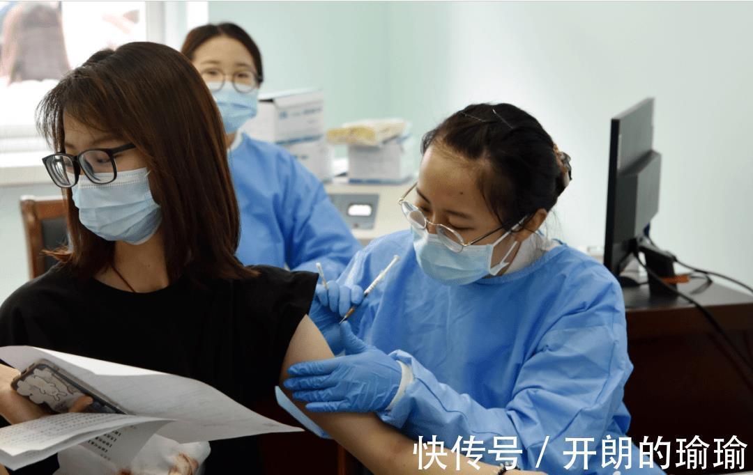 疫苗|新冠疫苗接种后的一些症状,你了解多少以下4点或要重视