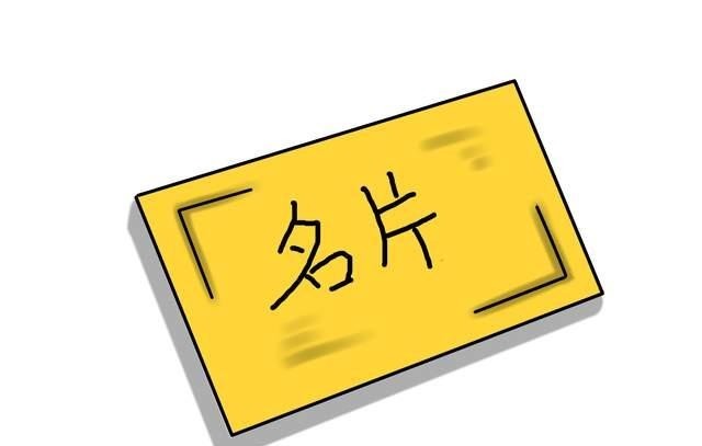 在历史上既无具体表现,又无个人传记的戏志才,为何成为